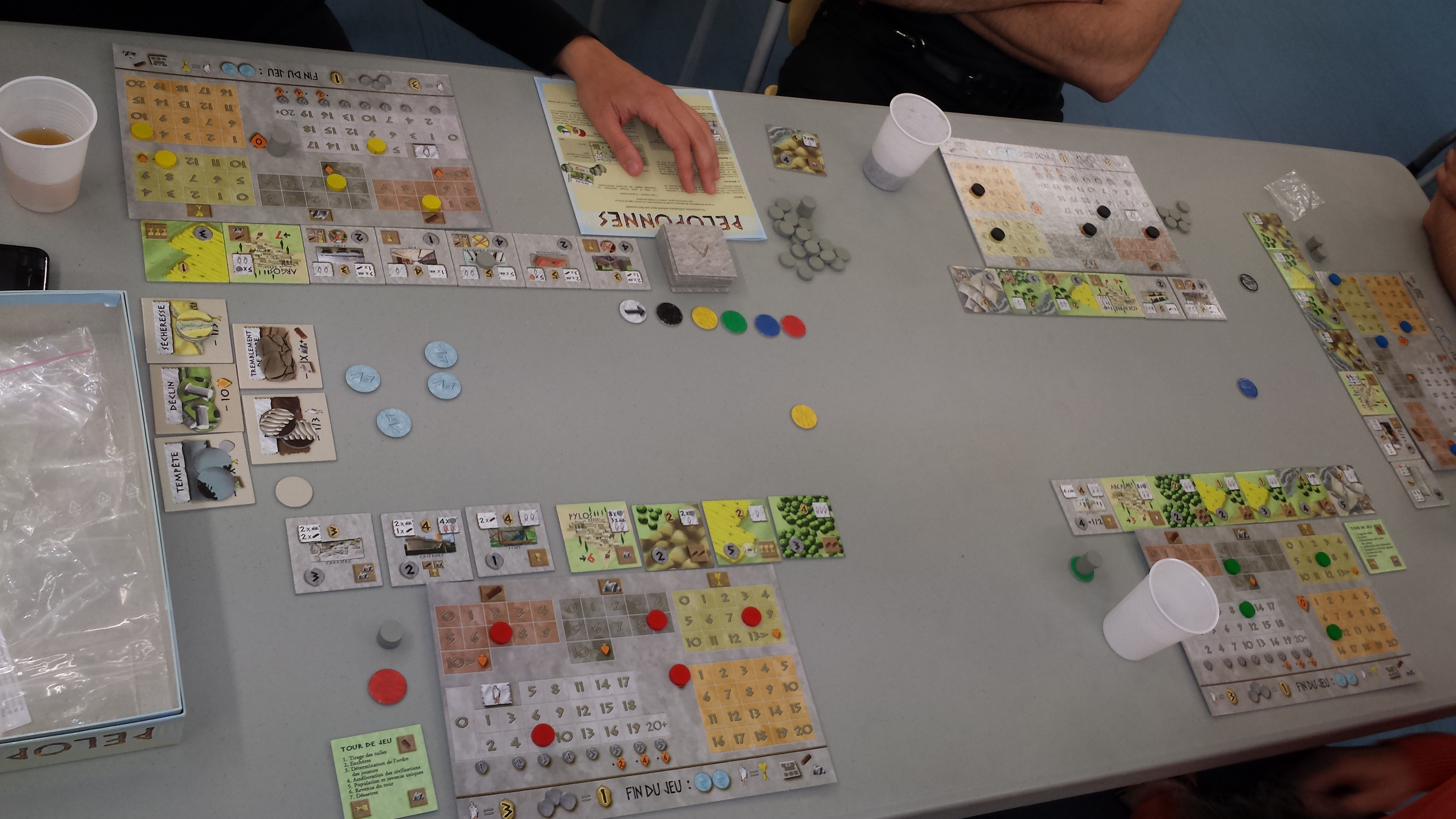 Mardi 15 Juillet soirée Jeux !